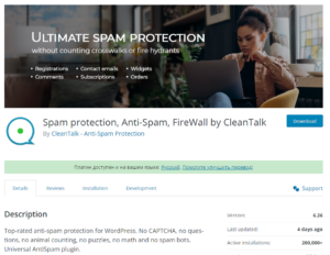 Screenshot 2024 02 05 165022