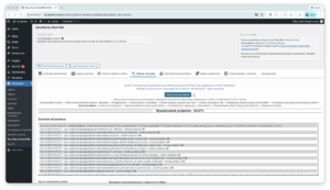 Skaner wirusów, CleanTalk.