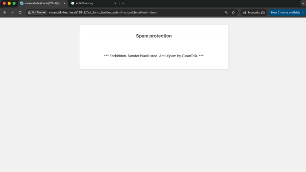 If protection works correctly, the test request should be blocked and added to your Anti-Spam Log.